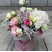 Квіткова композиція Мамі 1 доставка квітів ракурс