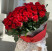 Букет Из 63 роз 1 доставка цветов ракурс