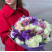 Букет Фарби щастя доставка квітів ракурс Букет Фарби щастя 2 доставка квітів ракурс