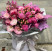 Квіткова композиція Рожевий бум 2 доставка квітів ракурс