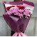 Bouquet of 7 chrysanthemums Flower delivery foreshortening Bouquet of 7 chrysanthemums 2 Flower delivery foreshortening