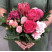 Bouquet Pink lull 1 Flower delivery foreshortening