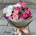Bouquet A warm kiss 1 Flower delivery foreshortening