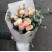 Букет Легкість літа доставка квітів ракурс Букет Легкість літа 1 доставка квітів ракурс