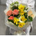 Букет Тепла посмішка доставка квітів ракурс Букет Тепла посмішка 1 доставка квітів ракурс