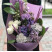 Букет Фіолетовий аромат доставка квітів ракурс Букет Фіолетовий аромат 2 доставка квітів ракурс