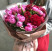 Bouquet 21 peonies mix Flower delivery foreshortening Bouquet 21 peonies mix 2 Flower delivery foreshortening