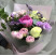 Букет Яскраві обійми 2 доставка квітів ракурс