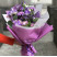 Bouquet Summer violet Flower delivery foreshortening Bouquet Summer violet 1 Flower delivery foreshortening