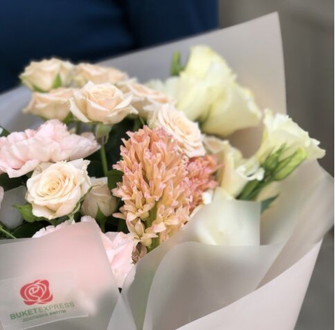 Bouquet The aroma of childhood 2 Flower delivery