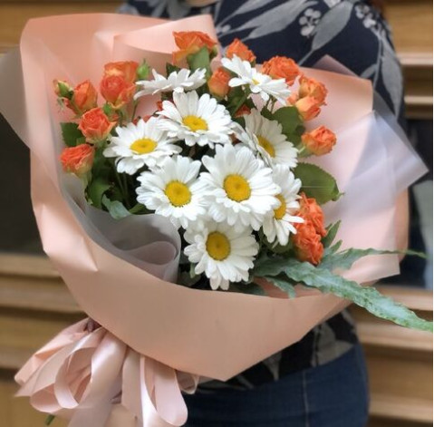 Bouquet Fiery Chamomile 1 Flower delivery