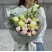Букет Димка доставка квітів ракурс Букет Димка 1 доставка квітів ракурс