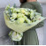 Букет Лайм доставка квітів ракурс Букет Лайм 1 доставка квітів ракурс