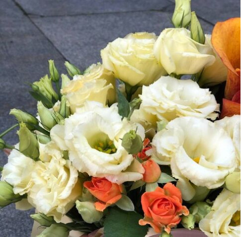 Квіткова композиція Квіткова радість 2 доставка квітів