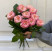 Роза Пінк Ай доставка квітів ракурс Роза Пінк Ай 2 доставка квітів ракурс