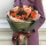 Bouquet Burning Feelings Flower delivery foreshortening Bouquet Burning Feelings 1 Flower delivery foreshortening