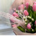 Bouquet of 17 pink tulips 2 Flower delivery foreshortening