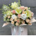 Квіткова композиція Втілення ніжності 1 доставка квітів ракурс