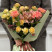 Букет Золотий вечір 1 доставка квітів ракурс