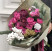 Букет Зимова ніжність 1 доставка квітів ракурс