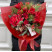 Букет Червоне натхнення доставка квітів ракурс Букет Червоне натхнення 1 доставка квітів ракурс