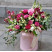 Квіткова композиція Бал квітів 1 доставка квітів ракурс