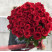 Букет 51 роза Ред Игл доставка цветов ракурс Букет 51 роза Ред Игл 1 доставка цветов ракурс