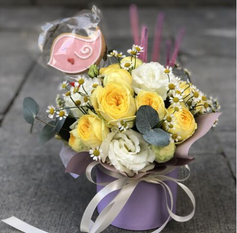 Flower Arrangement Sunny 4 Flower delivery