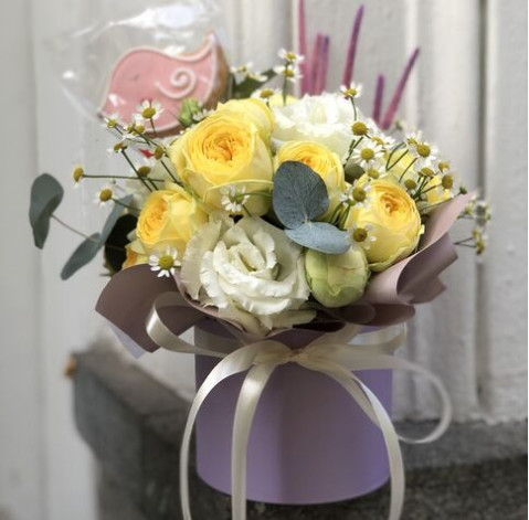 Flower Arrangement Sunny 3 Flower delivery