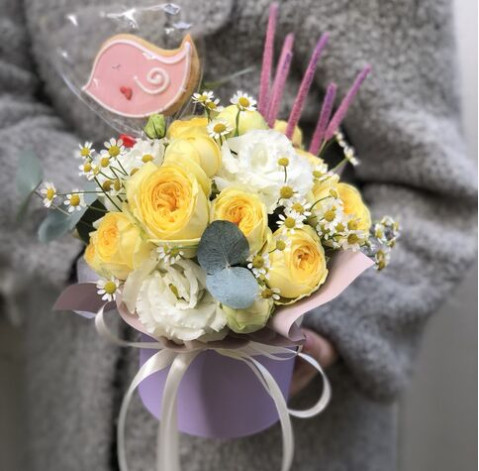 Flower Arrangement Sunny 2 Flower delivery