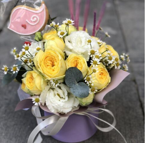 Flower Arrangement Sunny 5 Flower delivery