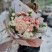 Bouquet Pink Dreams 1 Flower delivery foreshortening