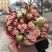 Bouquet A wedding of taste and beauty 1 Flower delivery foreshortening