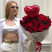 Bouquet 51 roses with heart Flower delivery foreshortening Bouquet 51 roses with heart 2 Flower delivery foreshortening