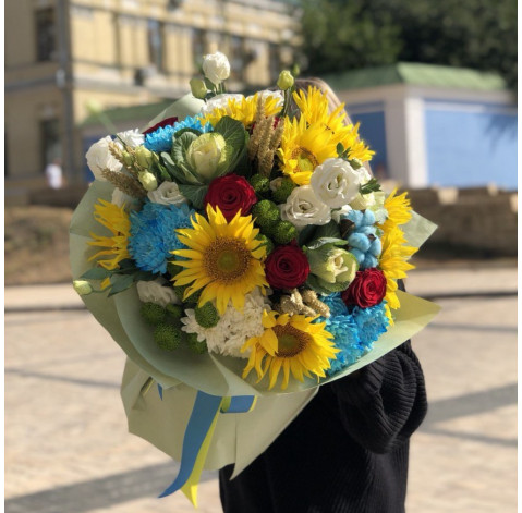 Букет Український садок 2 доставка квітів