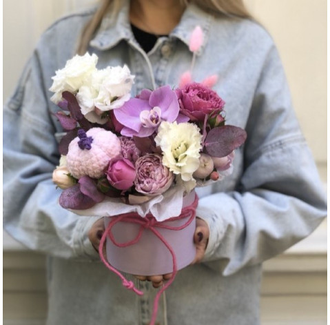 Flower arrangement Cute pumpkin 1 Flower delivery