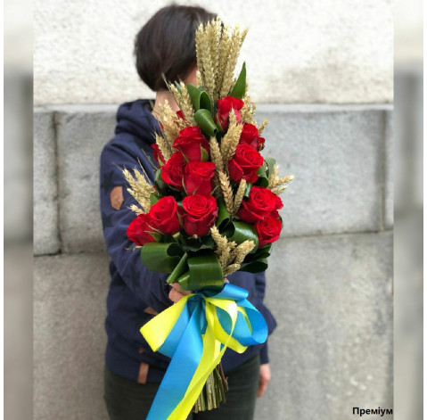 Букет для покладання з трояндами та колосками 5 доставка квітів