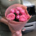 Bouquet of 3 roses Silva Pink Flower delivery foreshortening Bouquet of 3 roses Silva Pink 3 Flower delivery foreshortening