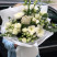 Bouquet Luxury 1 Flower delivery foreshortening