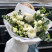 Bouquet Luxury 2 Flower delivery foreshortening