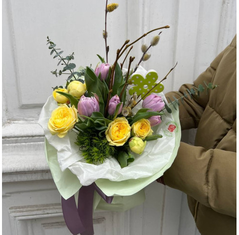 Букет Лучики солнца 2 доставка цветов