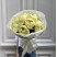 Букет 9 лимонних півоній 1 доставка квітів ракурс