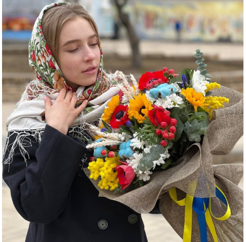 Bouquet Ukrainian 3 Flower delivery