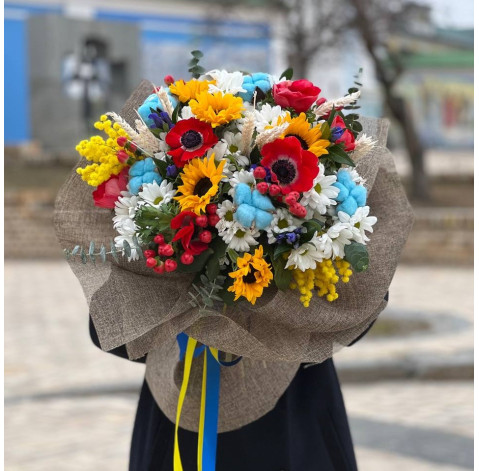 Bouquet Ukrainian 5 Flower delivery