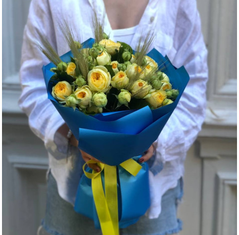 Bouquet Sunny spikelets 2 Flower delivery