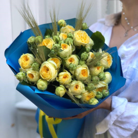 Bouquet Sunny spikelets Flower delivery