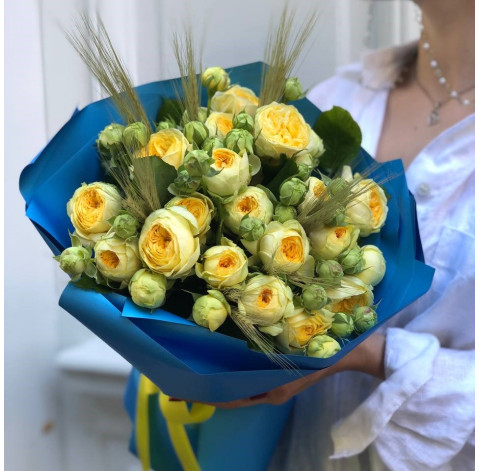 Bouquet Sunny spikelets 3 Flower delivery