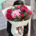 Букет Зачарований сад доставка квітів ракурс Букет Зачарований сад 1 доставка квітів ракурс