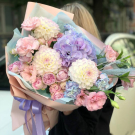 Bouquet Lavender Latte Flower delivery