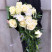 Букет Штраус Білий доставка квітів ракурс Букет Штраус Білий 5 доставка квітів ракурс